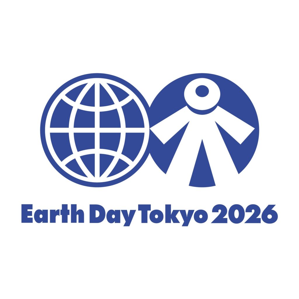 アースデイ2026に出展します【2026/4/12】