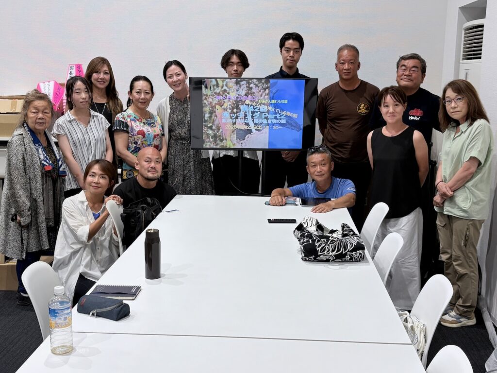 「めぐろエコサロン」終了後【2026/8/22】