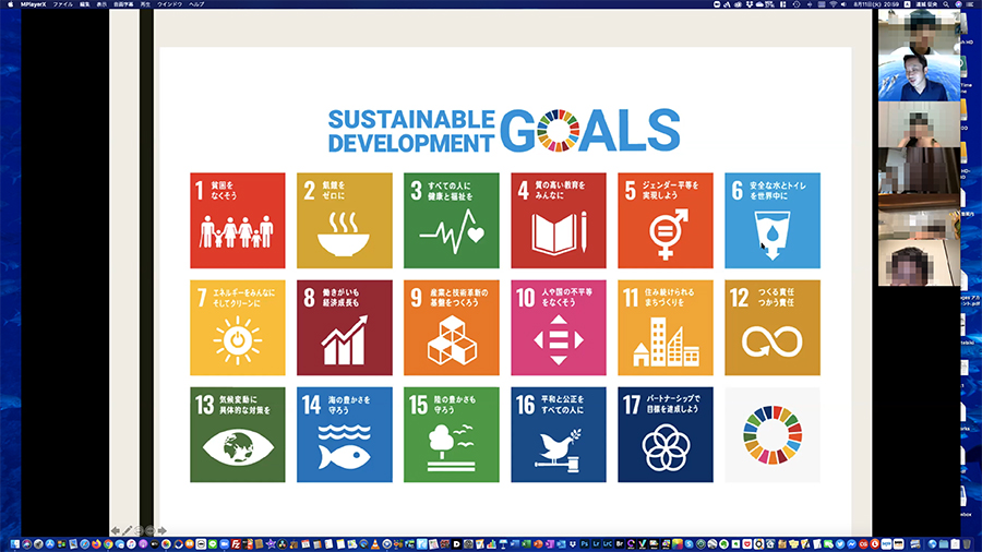 Zoomアプリでのセミナー実施【2020/8/11】