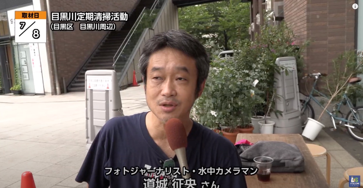 テレビ取材【2023/7/25】