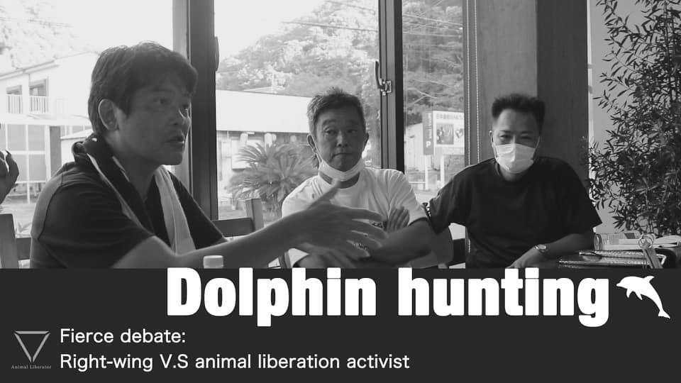 気持ち悪い正義感【2020/11/13】