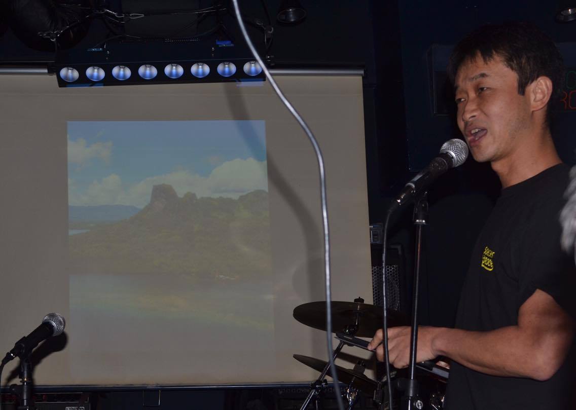 カマテップ終了【2016/12/13】