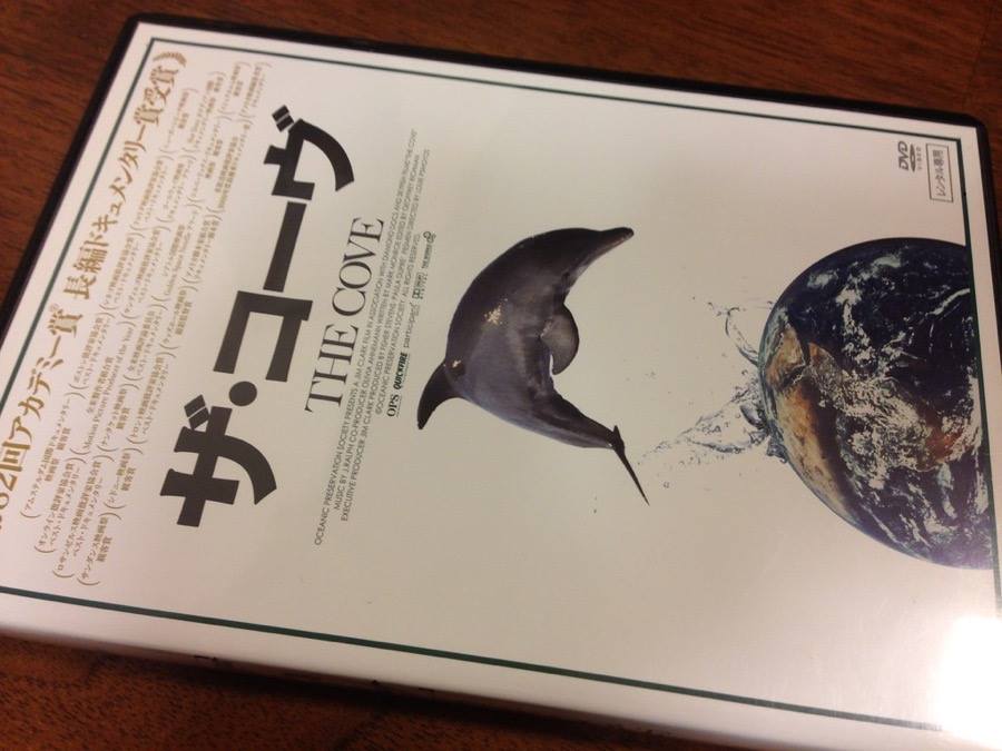 人間の都合【2017/12/7】