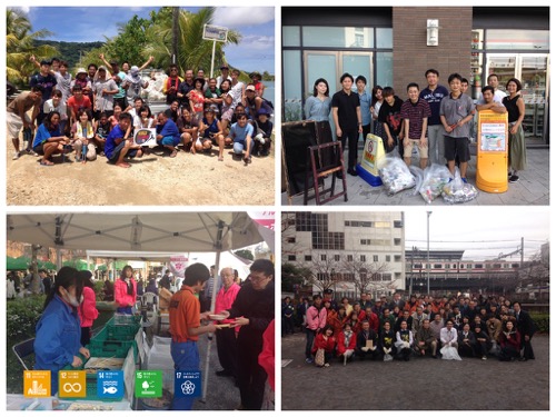 2018年はゴミの年【2018/12/31】