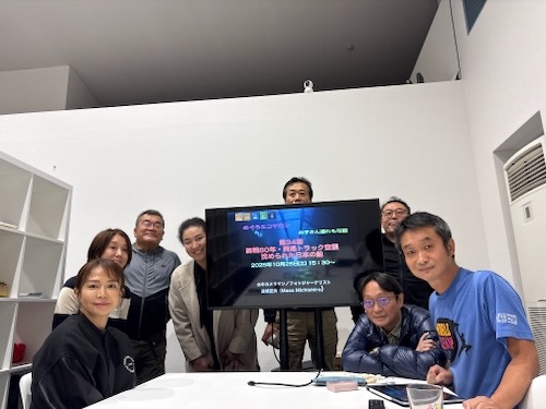 「めぐろエコサロン」終了【2025/10/29】