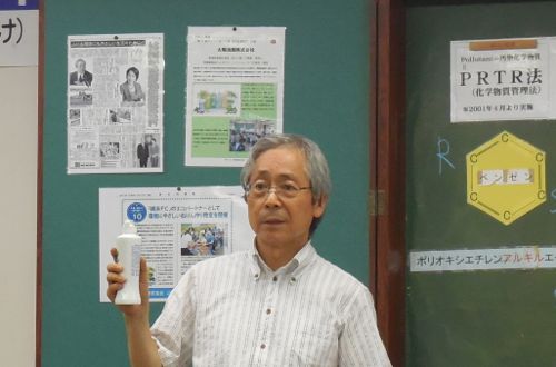 太陽油脂の取材レポート（2013/8/19）