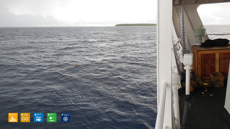 「海はゴミ箱ではない」と言うが【2019/10/7】