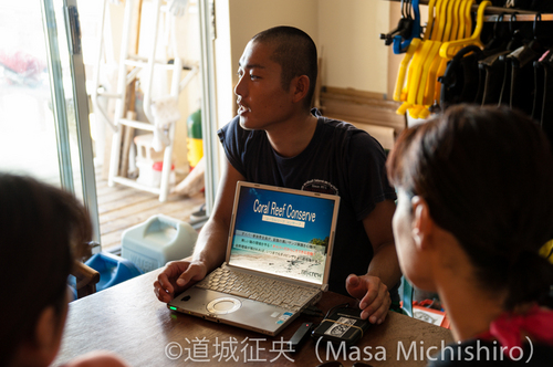 サンゴレクチャー