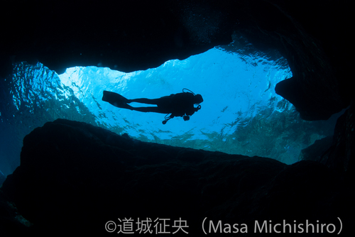 マリアナブルーに飲み込まれて