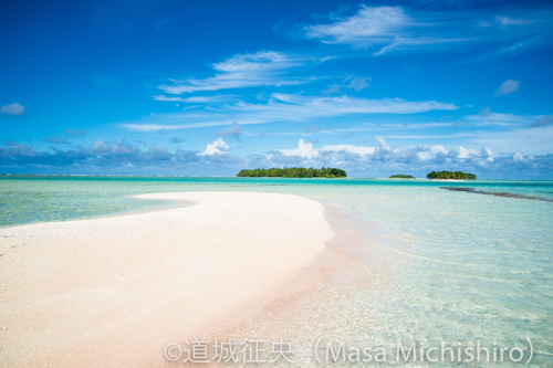 白い砂のヒミツは何？