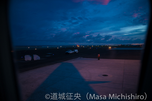 ようやく最終目的地