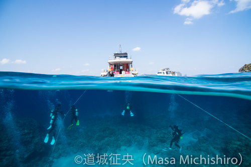 お楽しみに終了で戻りましょう