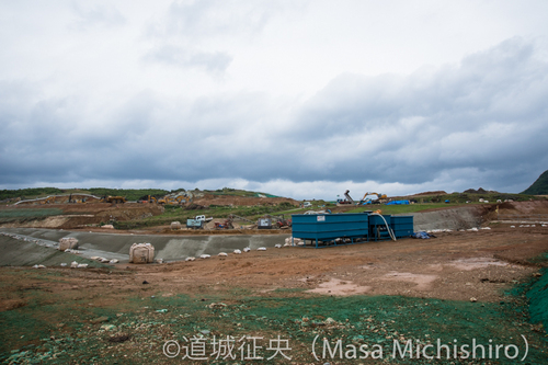 与那国島での住民投票【2015/2/21】