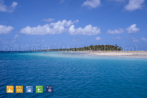 マーシャル諸島は楽園であり･･････