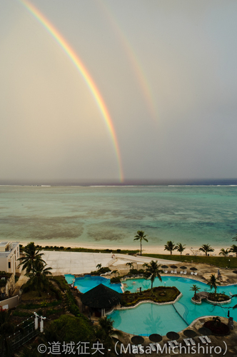 最も大きかった虹