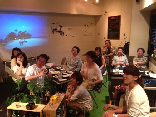 ツアーの打ち上げパーティ