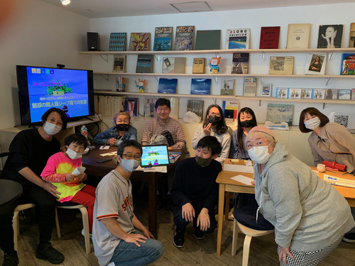 『めぐろエコサロン』終了【2022/4/18】