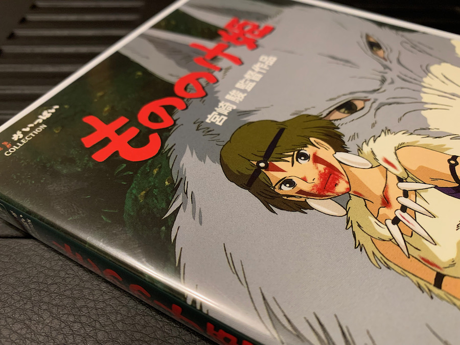 コロナ禍で観るべき映画【2022/7/30】