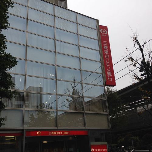 送金のご報告【2014/12/1】