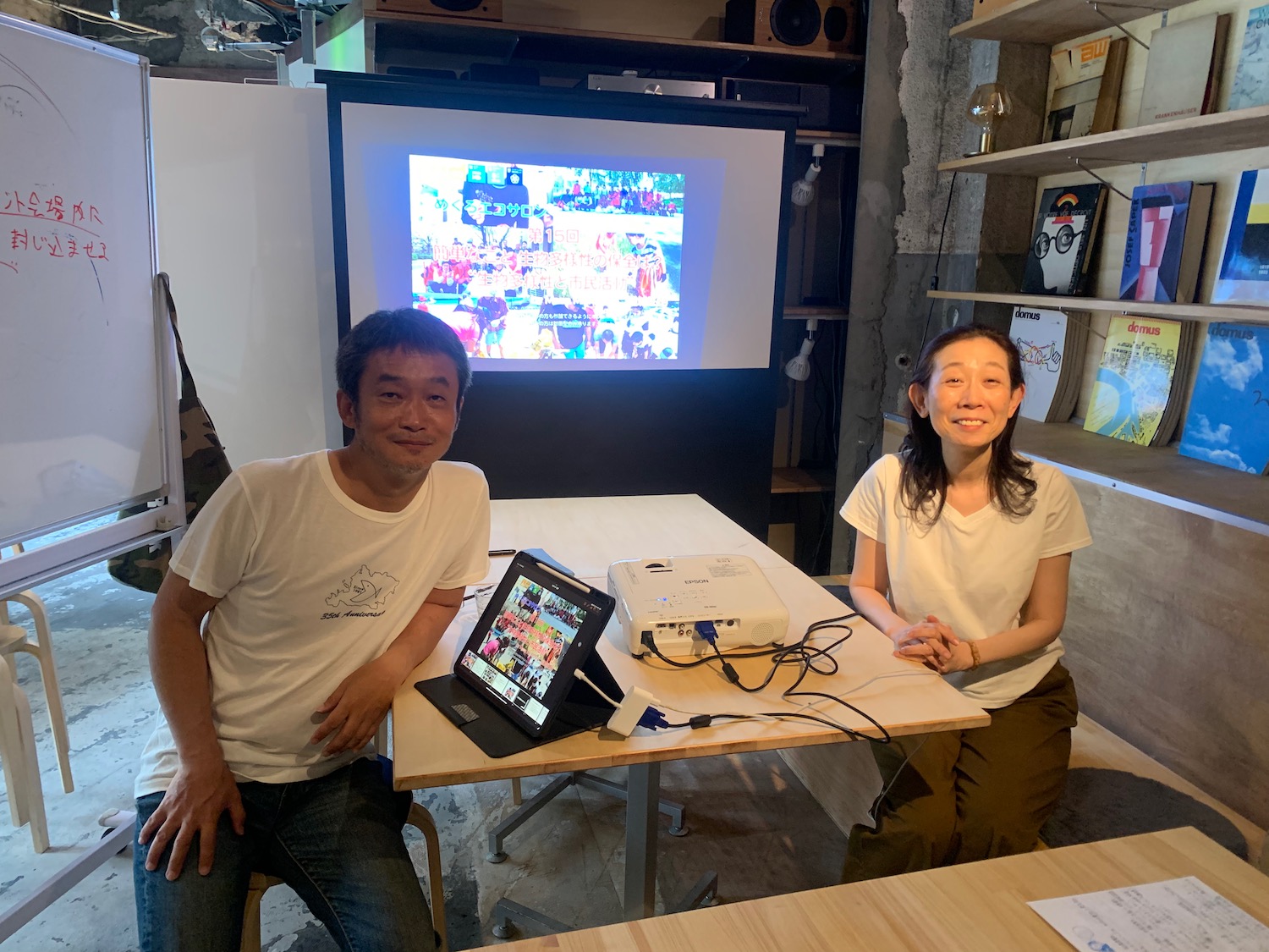 今日のイベント【2023/5/28】