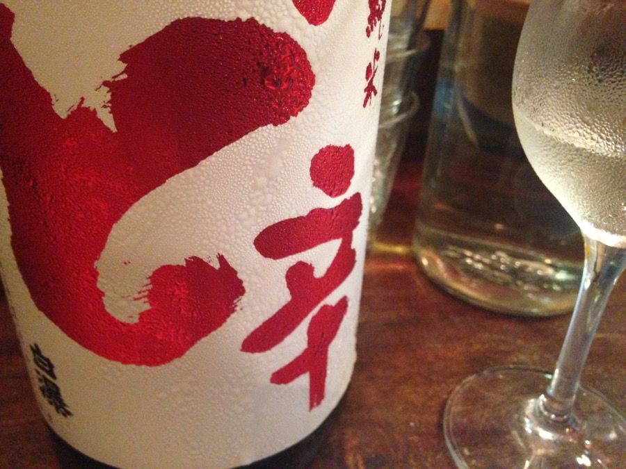 第51回「エコ・自然塾」終了【2015/8/15】