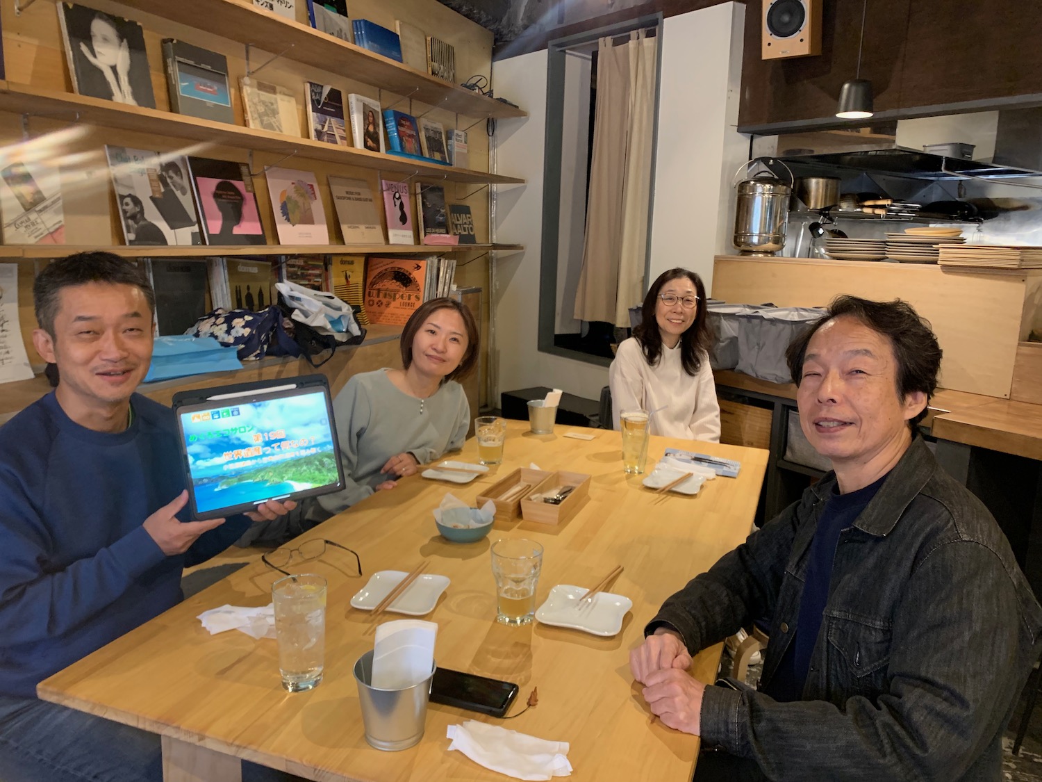 今年最後の『めぐろエコサロン』【2023/11/19】