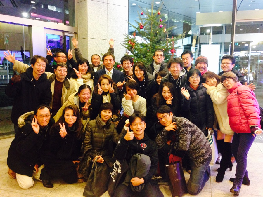 忘年会にご参加いただきました皆さま【2015/12/20】