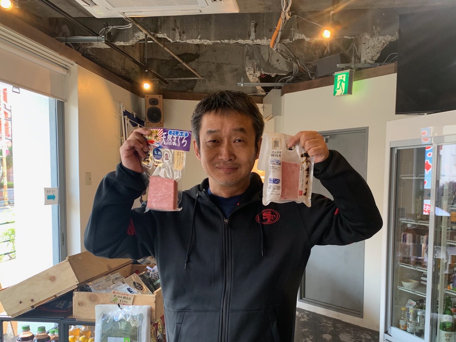 SDGsの使う責任からMSC認証の魚を食べよう【2023/12/28】