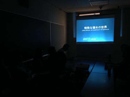 第55回「エコ・自然塾」終了