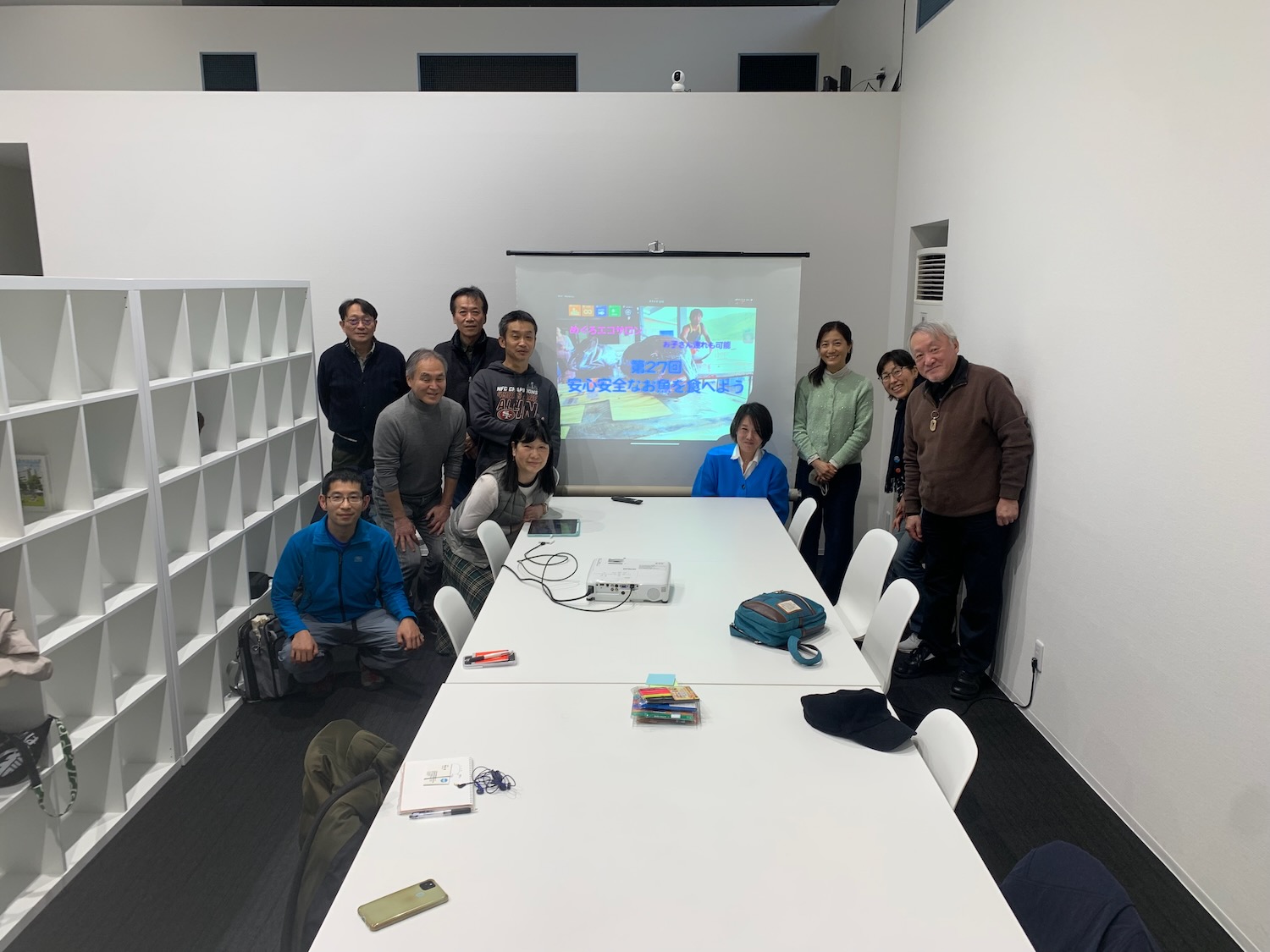 今年最初の「めぐろエコサロン」【2025/1/25】