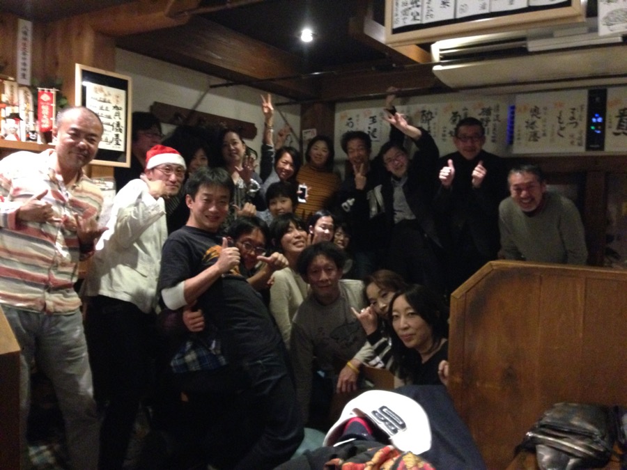 「エコ・自然塾」忘年会終了【2016/12/18】