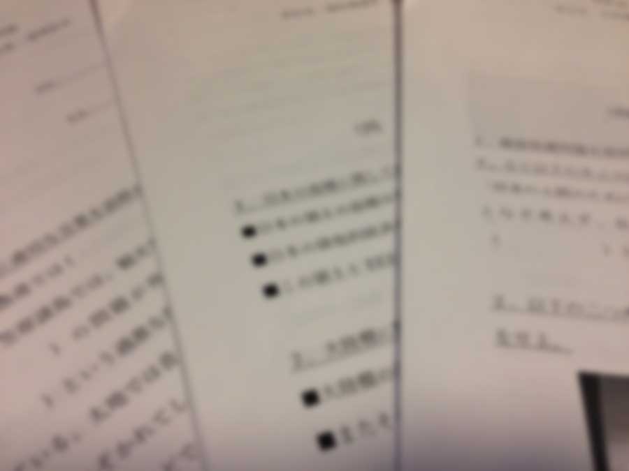 環境教育の難しさ【2017/6/29】