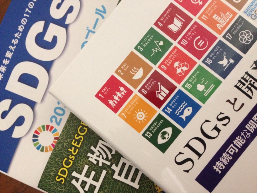 “誰も取り残さない”【2017/10/27】