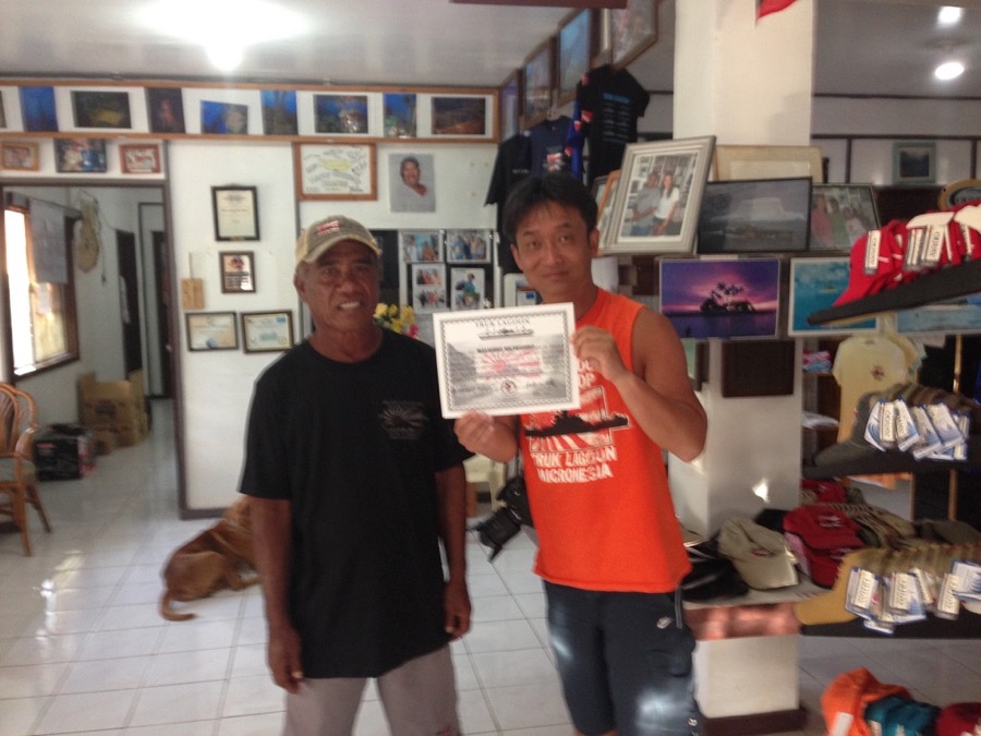 トラック諸島へ【2018/2/20】