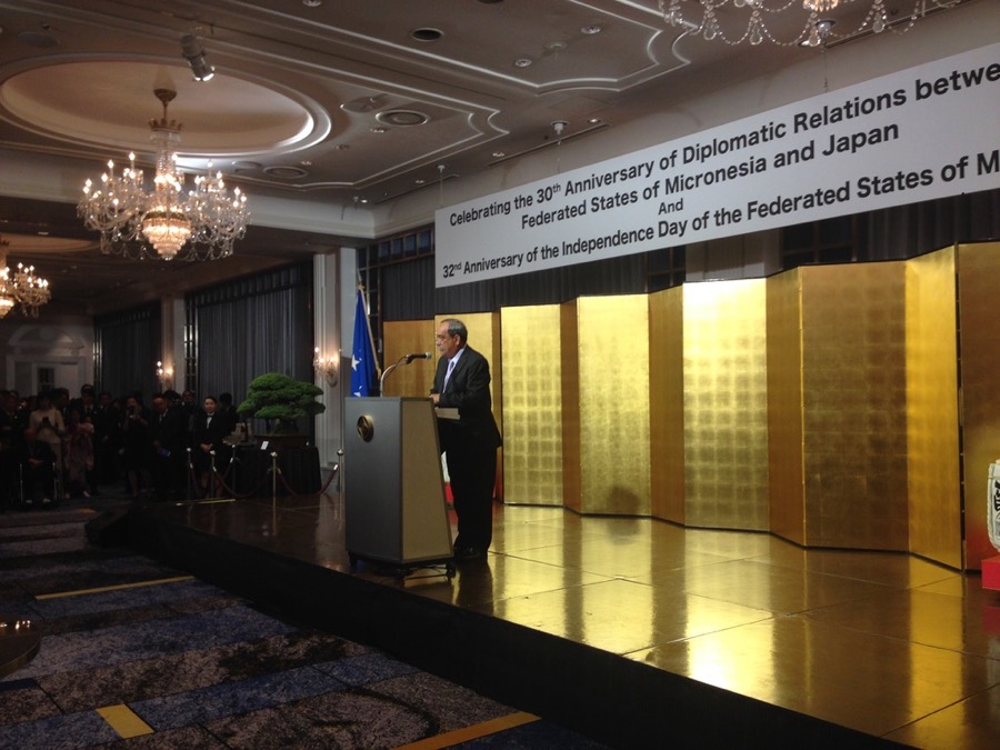 ミクロネシア連邦のパーティ【2018/11/3】