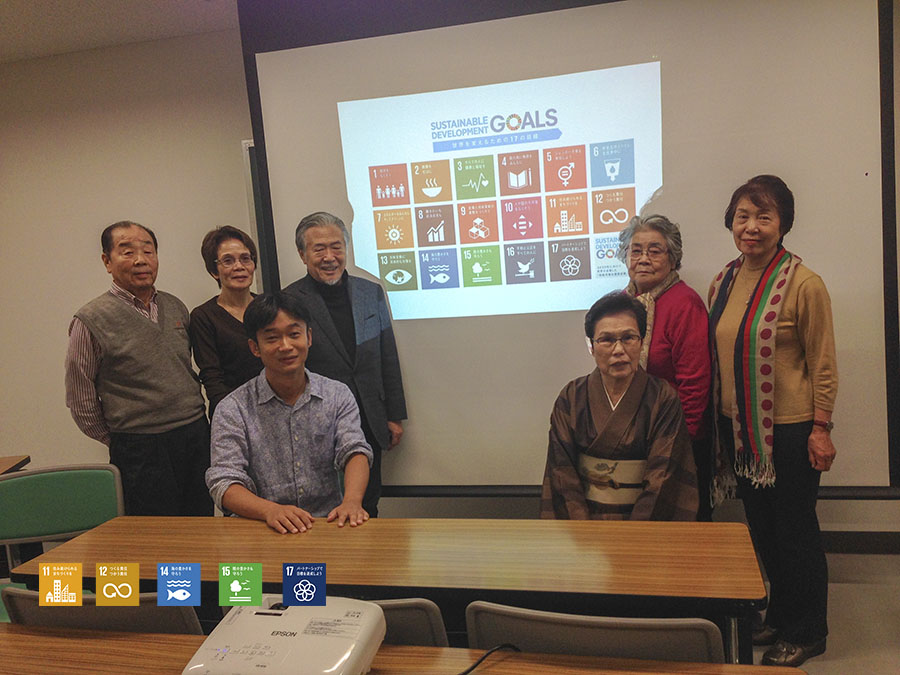 経営者の勉強会【2018/11/22】