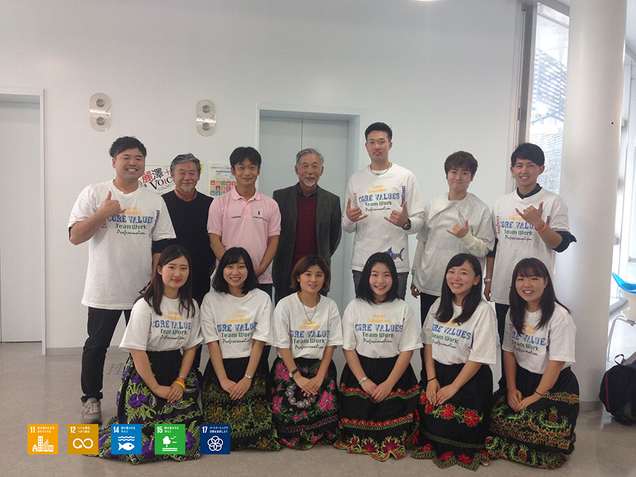 麗澤大学の報告会【2018/12/5】