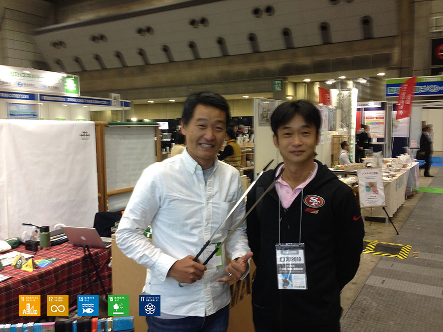 エコプロダクツでトング会社【2018/12/6】