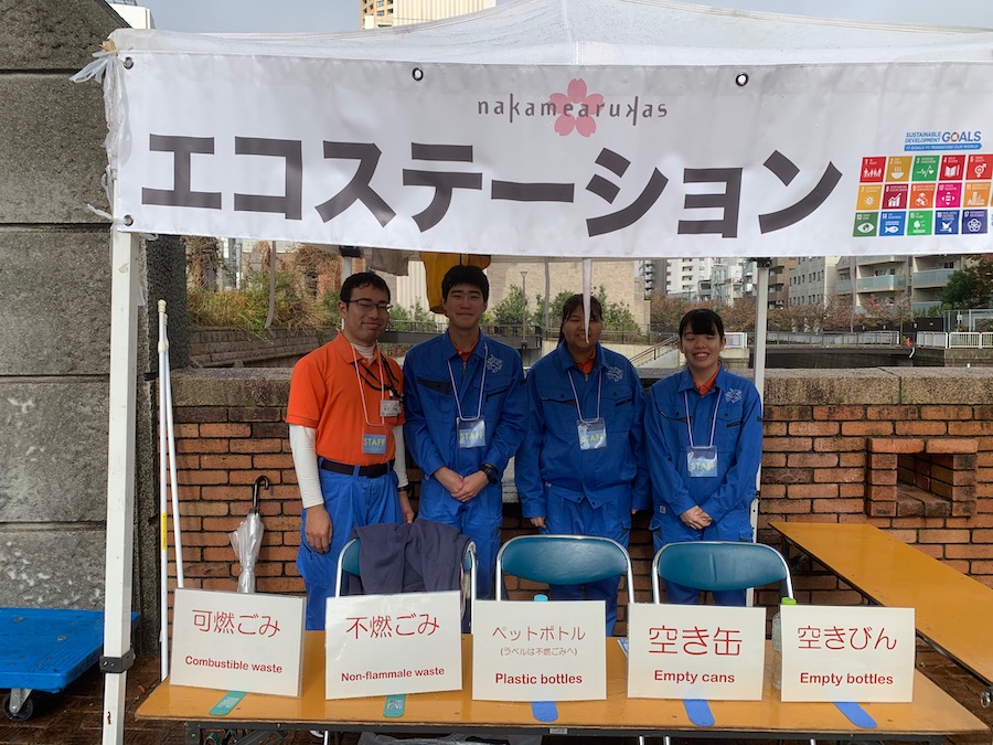 エコステーションの手伝い【2019/11/25】