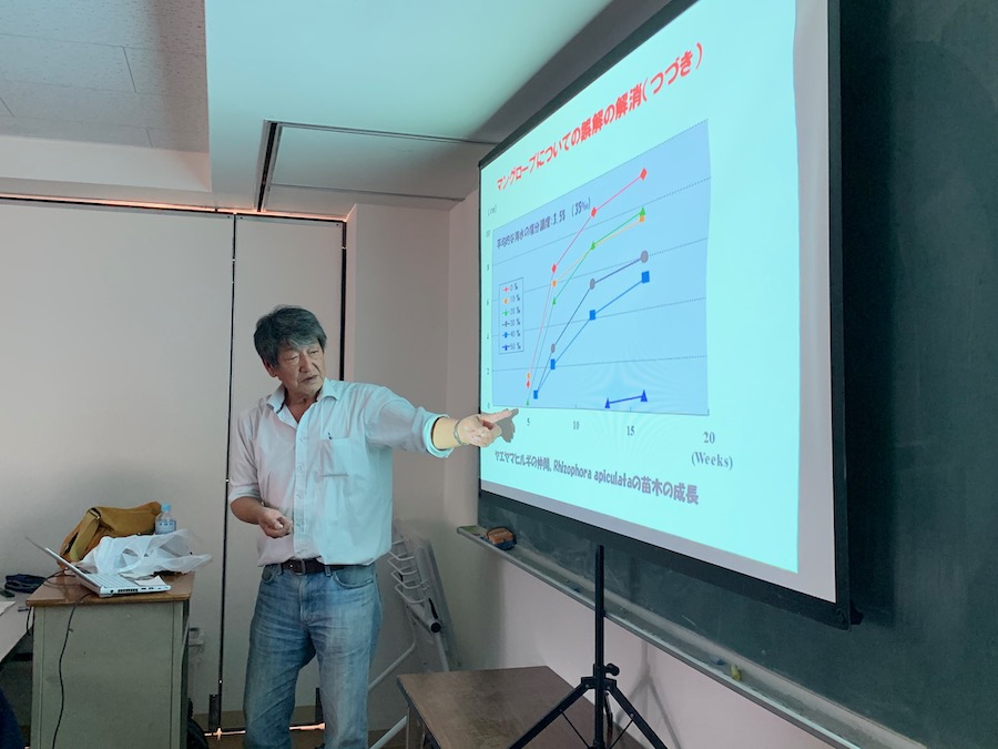 琉球大学名誉教授、馬場先生の講義【2020/1/22】