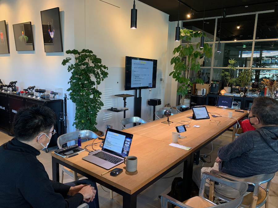 「エコ・自然塾」終了【2020/11/22】