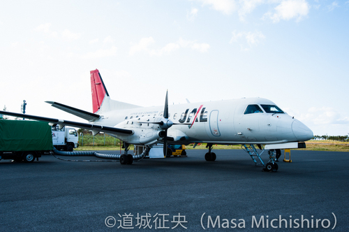 かつての喜界空港とは