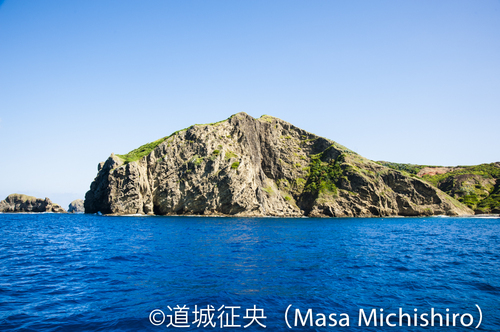 水中噴火の痕跡