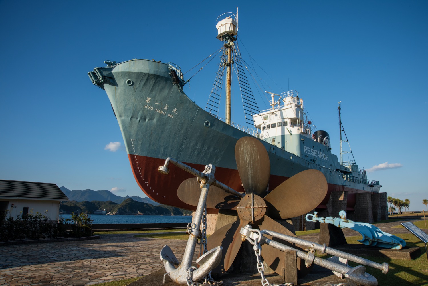太地町訪問【2022/11/20】