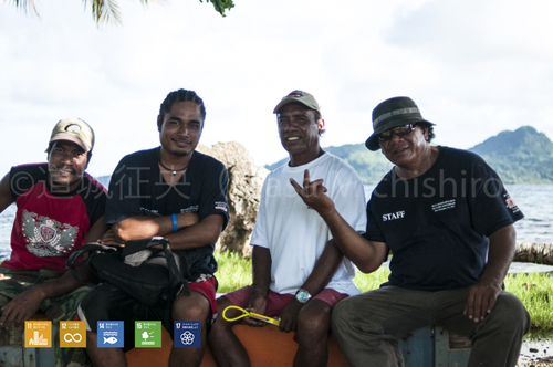 ミクロネシアから見る人の価値