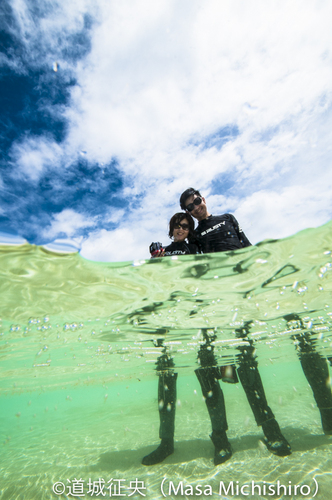 ハッピーになれる島