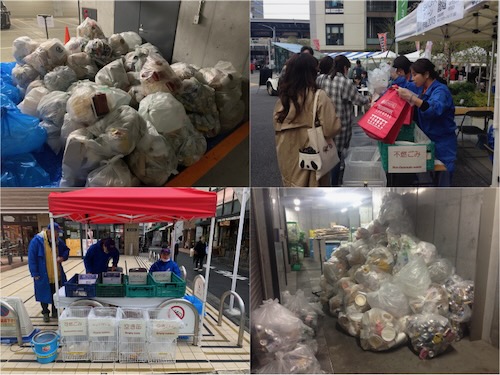 マスコミが報じないこと【2023/3/23】