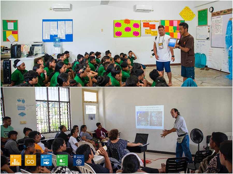 ミクロネシアで環境教育やってます【2020/1/5】