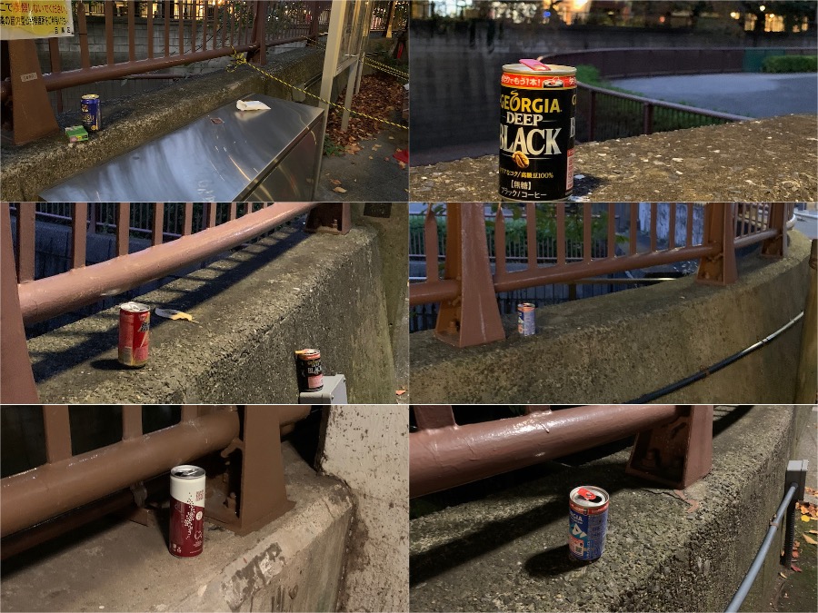 自粛警察の気持ち【2021/11/7】