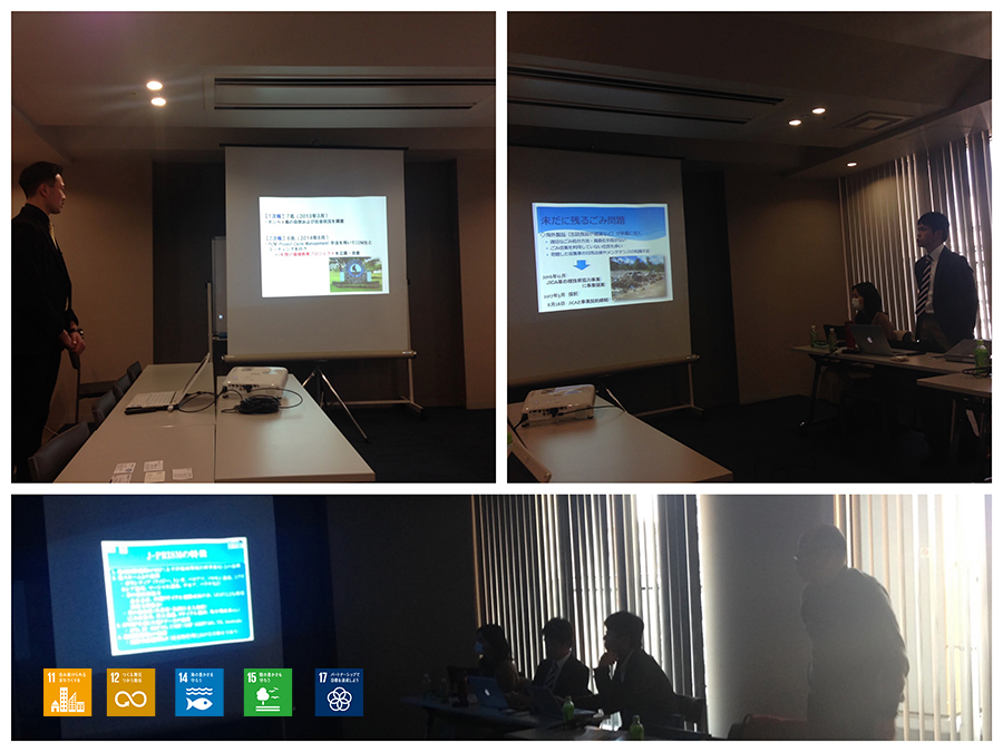 マイクとごみサミットの開催とペンギン会議へ参加【2019/2/25】